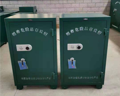 伽师炸药箱爆炸物品存放柜需要组装吗