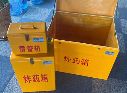 伽师爆破器材仓库储存规模全解析