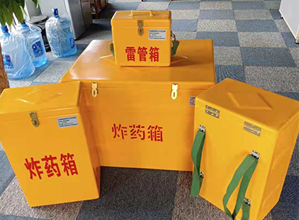 伽师炸药箱在爆破作业中的重要性